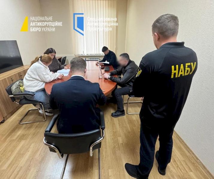 Глава облсовета и его жена-нардеп получили подозрение за недостоверное декларирование