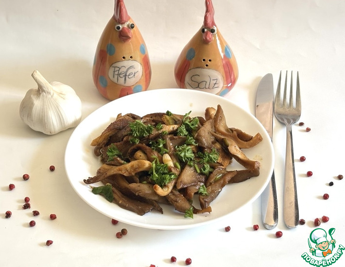 Глазированные, пряные вешенки