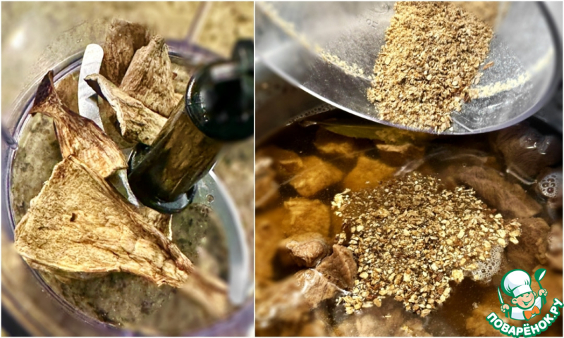 Голяшка говяжья томлёная с грибами в сливках