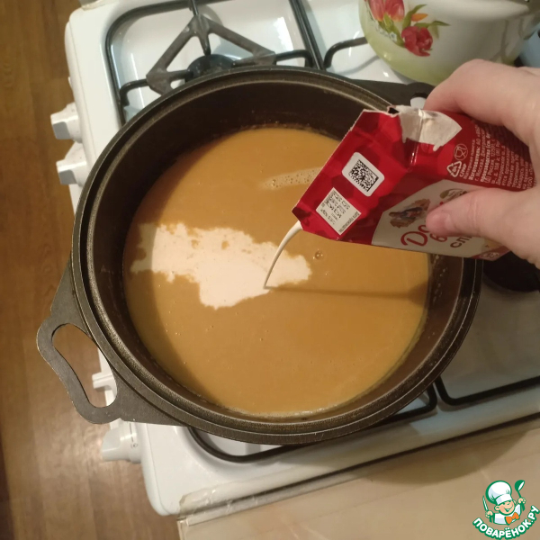 Гороховый крем-суп с копченостями