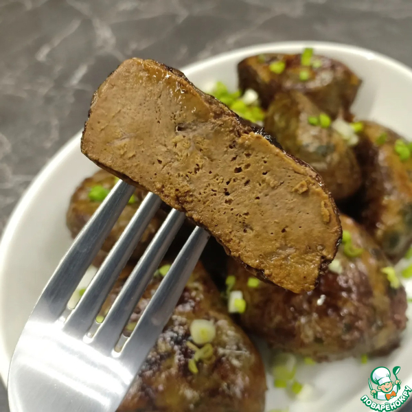 Говяжья печень в жировой сетке