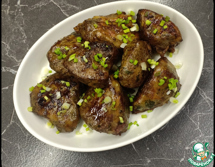 Говяжья печень в жировой сетке