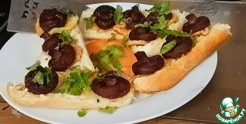 Грибная костра