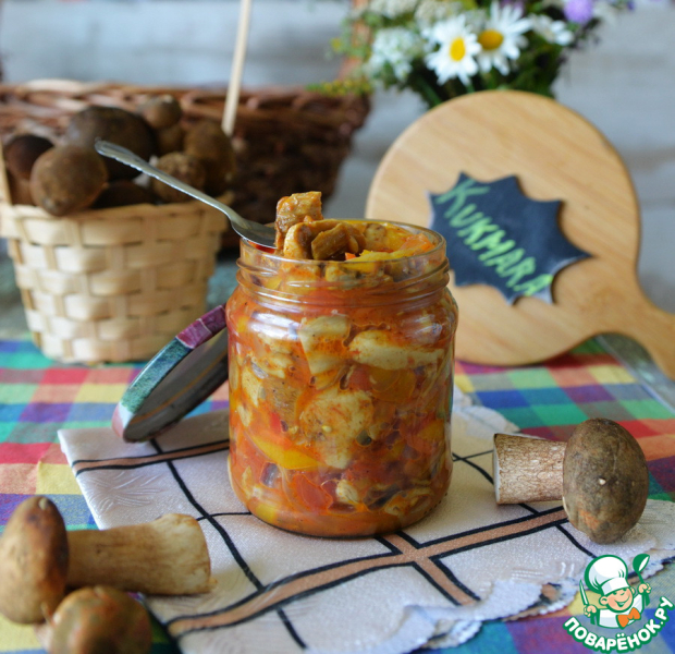 Грибной салат с овощами на зиму