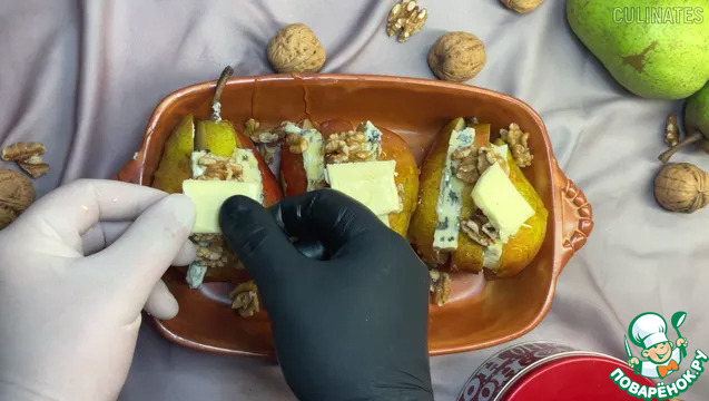 Груши с горгонзолой, медом и орехами
