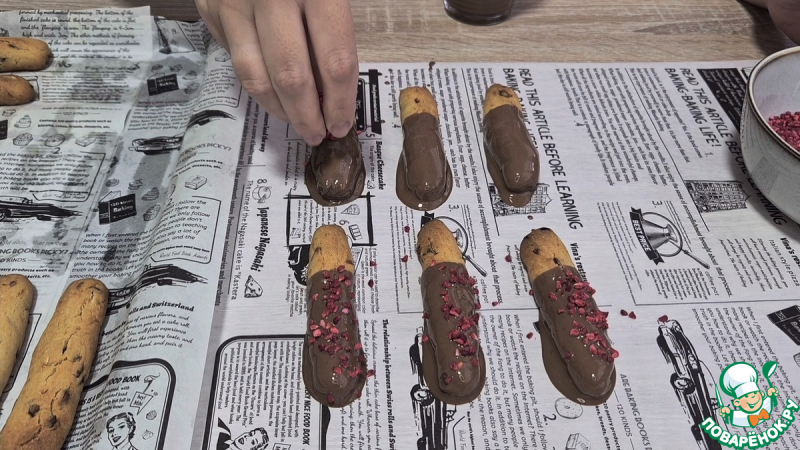 Хрустящие палочки с клюквой к глинтвейну