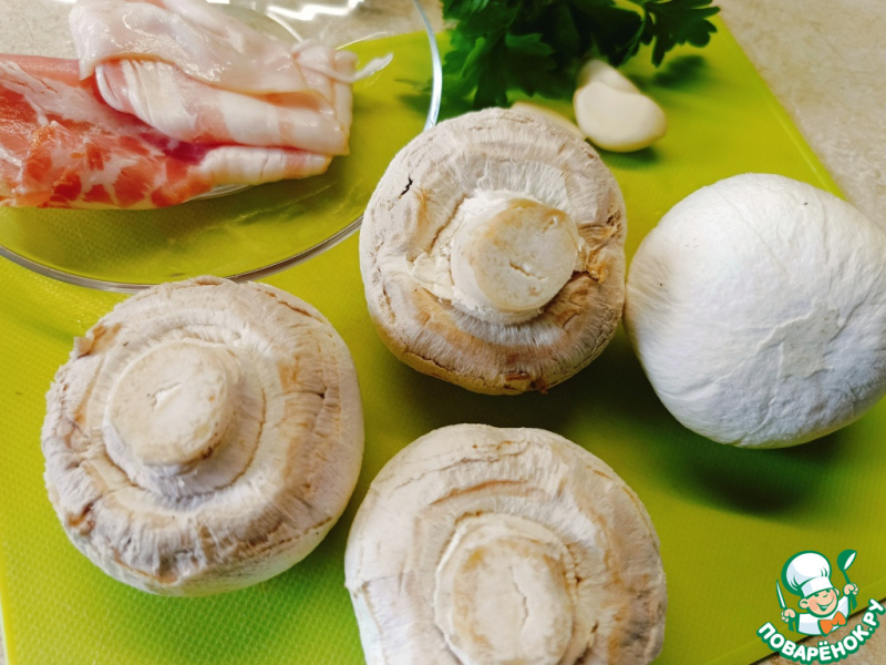 Хрустящие шампиньоны с беконом и чесноком