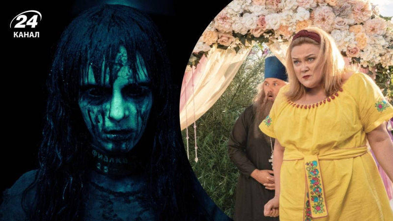 Их не оценила публика: 4 низкорейтинговые украинские фильмы