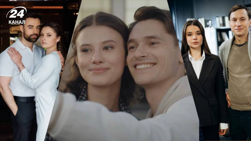 Их нельзя пропустить: 3 новых украинских сериала, которые вирусятся в сети