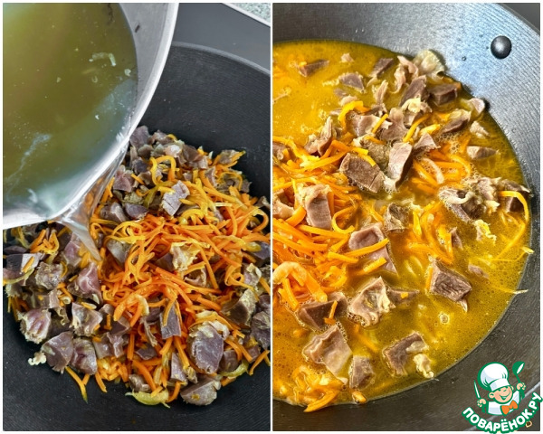 Индюшачьи желудки с булгуром