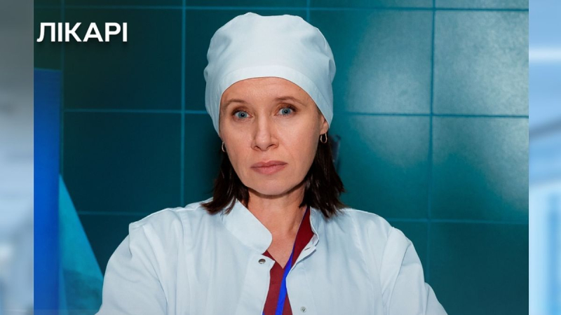 Известна точная дата премьеры новейшего украинского сериала, который влюбит в себя зрителей