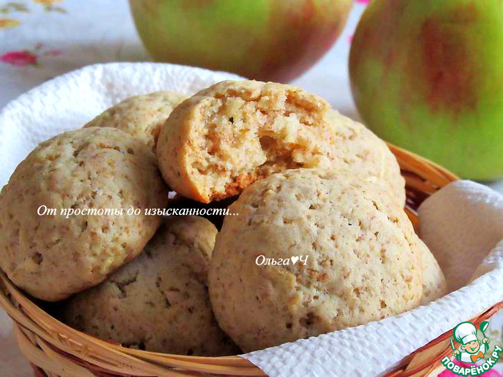 Яблочное печенье с отрубями