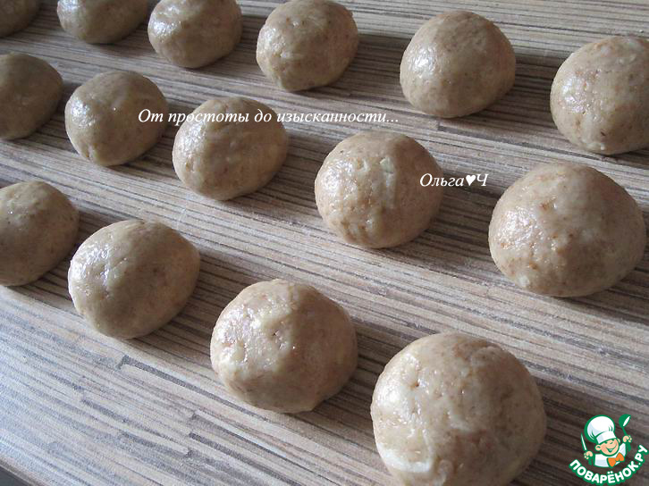 Яблочное печенье с отрубями