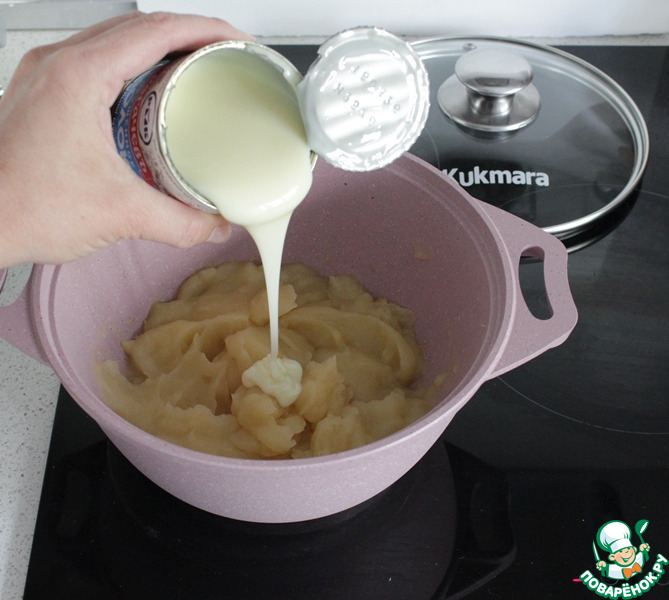 Яблочное пюре со сгущенкой на зиму