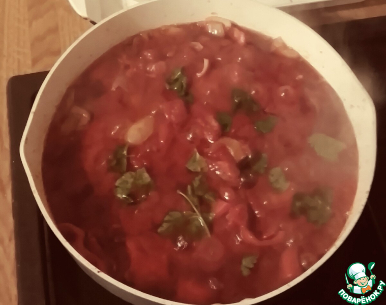 Яйца по-турецки с лимонным йогуртом