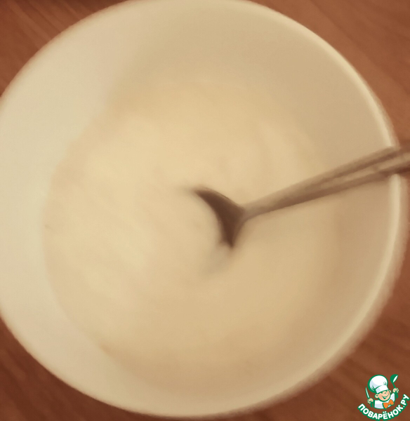 Яйца по-турецки с лимонным йогуртом