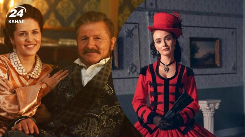 Как изменились украинские актеры, сыгравшие в сериале "Крепостная"