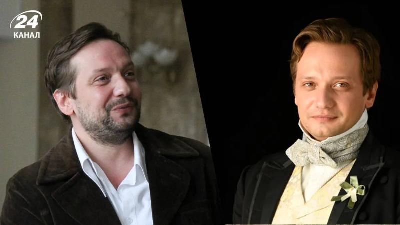 Как изменились украинские актеры, сыгравшие в сериале "Крепостная"