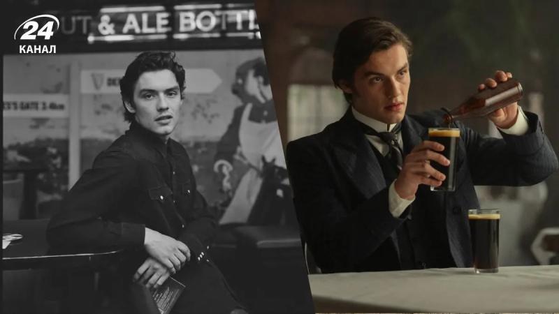 Как в реальной жизни выглядят актеры сериала "Дом Гиннесов", который покорил украинцев