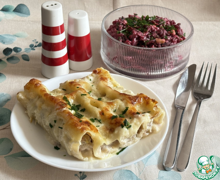 Каннеллони в сливках