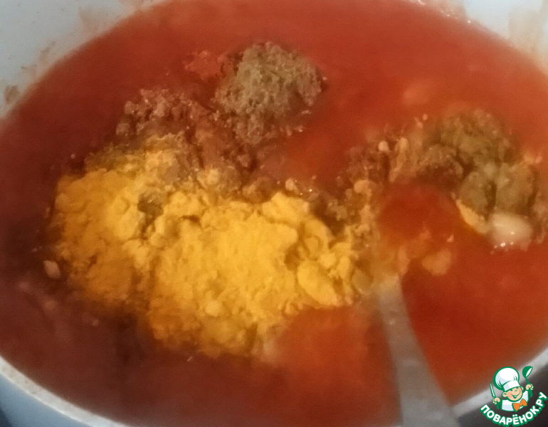 Карри с фасолью в масле масала