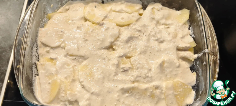 Картофельный гратен