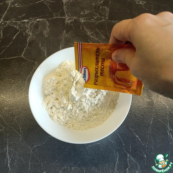 Кекс с яблоками