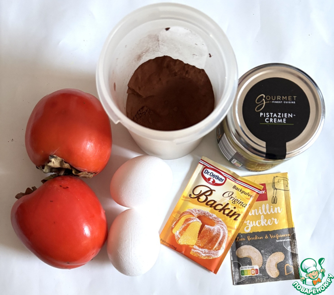 Кексики с хурмой на завтрак