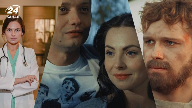 Когда-то их обожали: 3 старых украинских сериала, о которых мы забыли