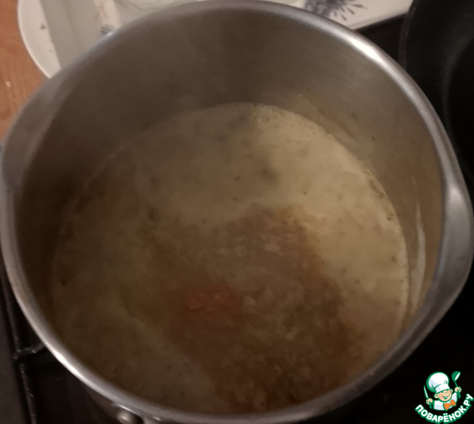 Кокосовое карри с зелёным горошком