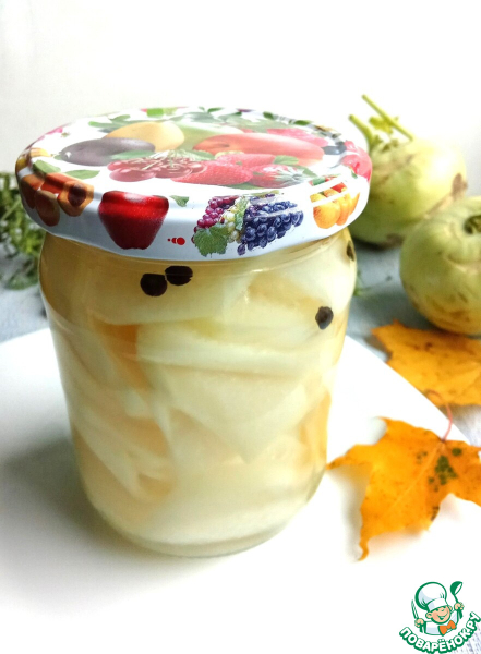 Кольраби маринованная