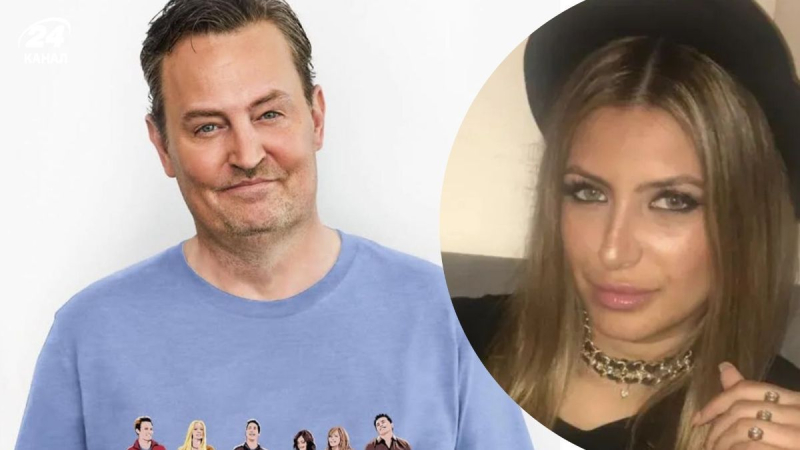 "Королеву кетамина", которая продала смертельную дозу Мэттью Перри, осудили на 15 лет