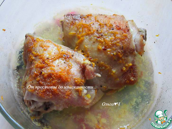 Курица с имбирём и клементином