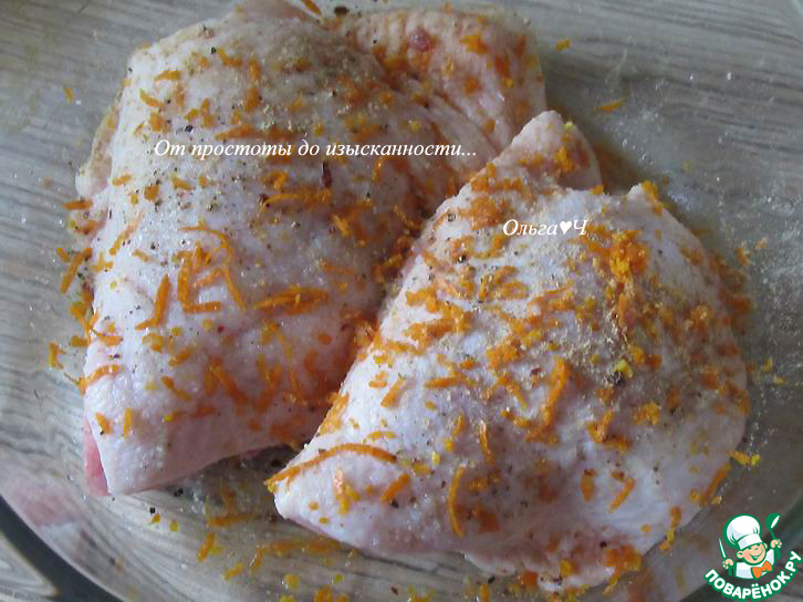 Курица с имбирём и клементином