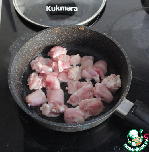 Куриное филе бедра с баклажанами