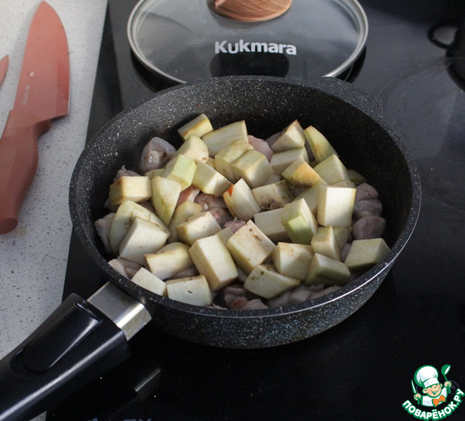 Куриное филе бедра с баклажанами