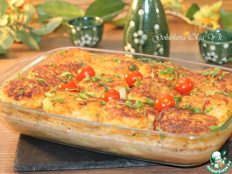 Куриные котлеты на кабачковой подушке