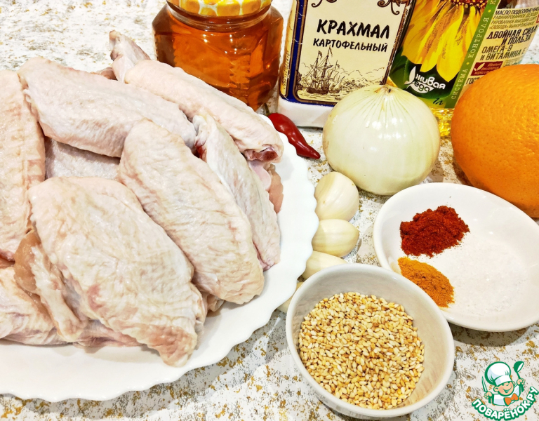 Куриные крылышки в апельсиновой глазури