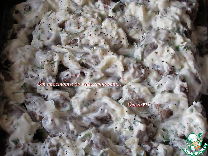 Куриные сердечки под сырным соусом