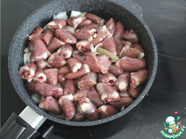 Куриные сердечки с тыквой