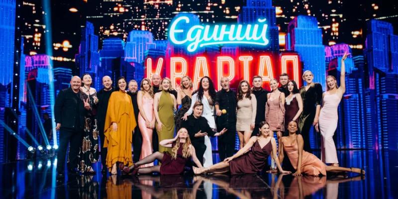 «Квартал 95» в новом выступлении высмеял Миндича и Ермака