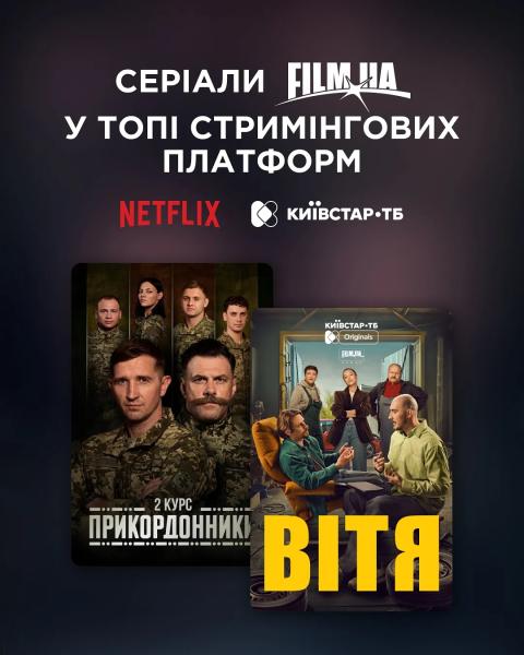 Легендарный мультфильм, который можно посмотреть всей семьей в вечер пятницы
