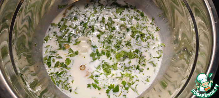 Ленивая ачма