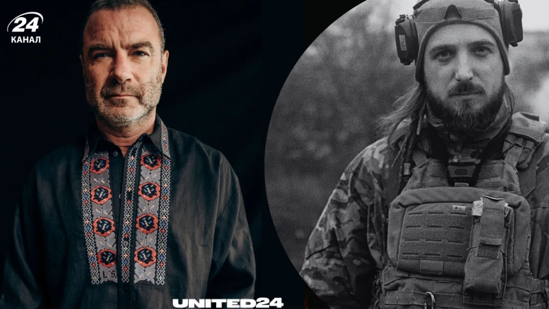 Лиев Шрайбер продекламировал стихотворение погибшего воина Максима Кривцова: видео, пробирающее до мурашек