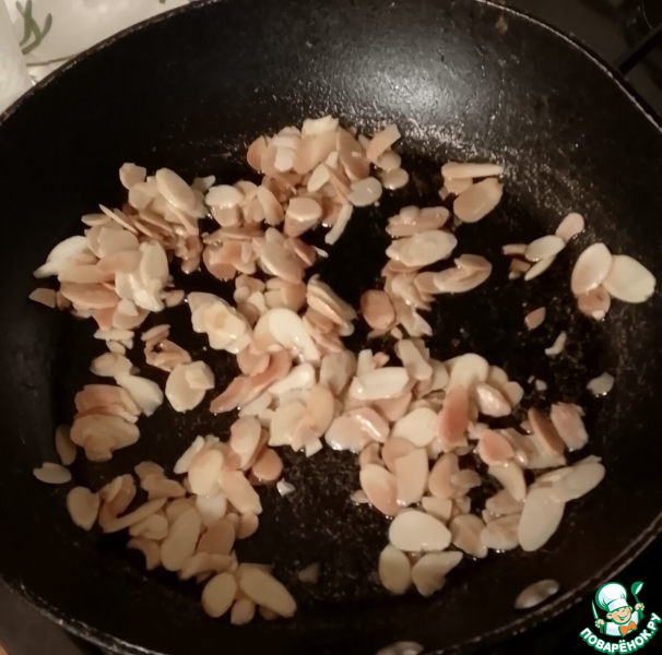 Лимон, фасоль и жаренный миндаль