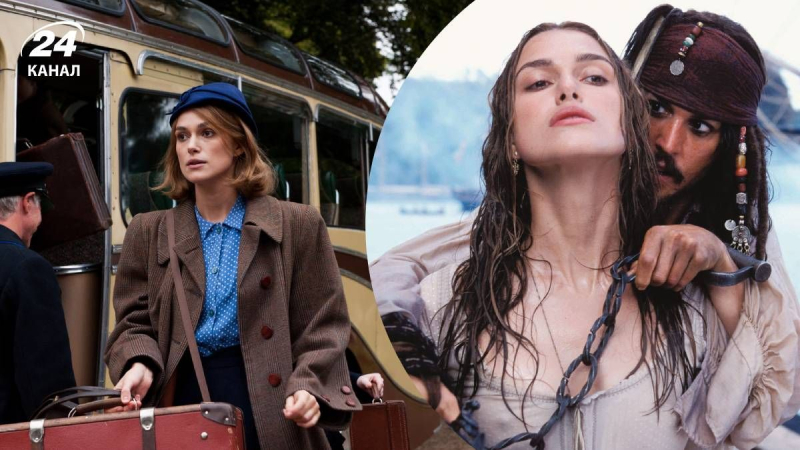 Лучшие фильмы с Кирой Найтли, которые стоит посмотреть