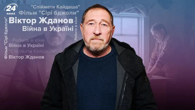 Лучшие интервью 2025 года, которые вы могли пропустить