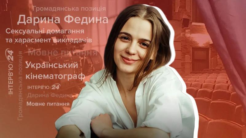 Лучшие интервью 2025 года, которые вы могли пропустить