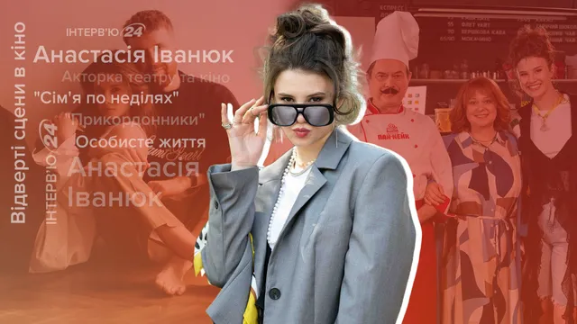 Лучшие интервью 2025 года, которые вы могли пропустить