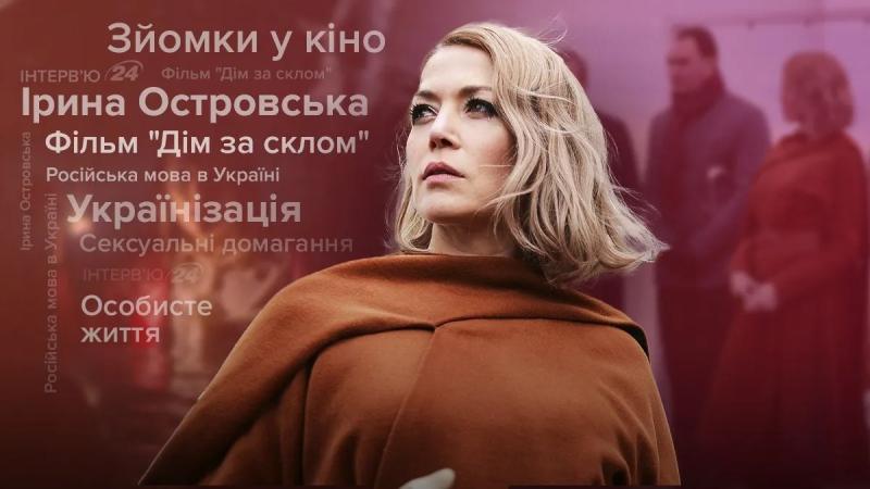 Лучшие интервью 2025 года, которые вы могли пропустить